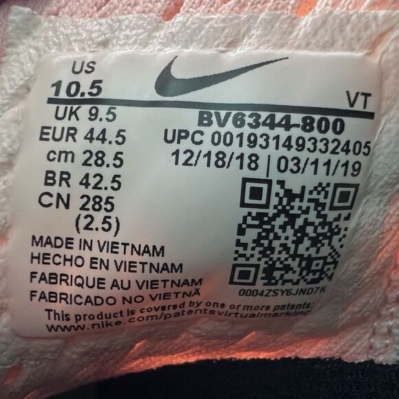 Nike ACG Terra Gobe React Lace Up Outdoor Hiking Shoes Sneakers Men\'s Size 10.5 main image 7